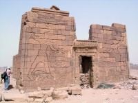 Temple du Lion (Naga)